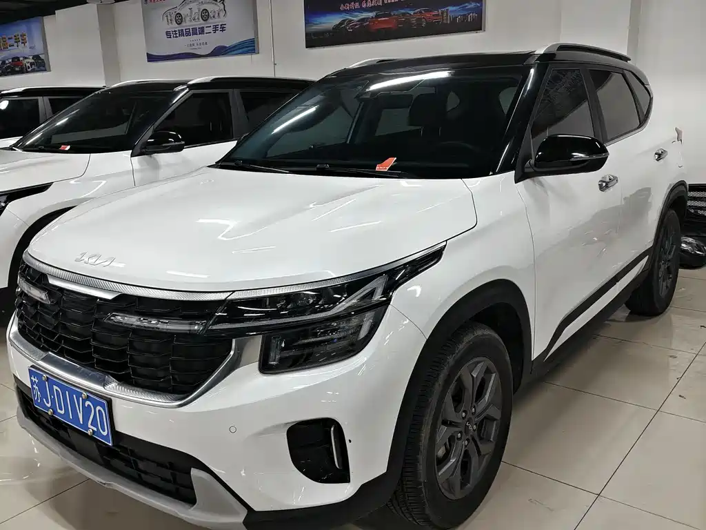 Kia Seltos 2023