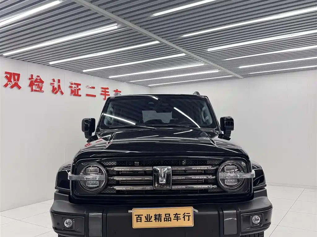 Tank Tank 300 2022