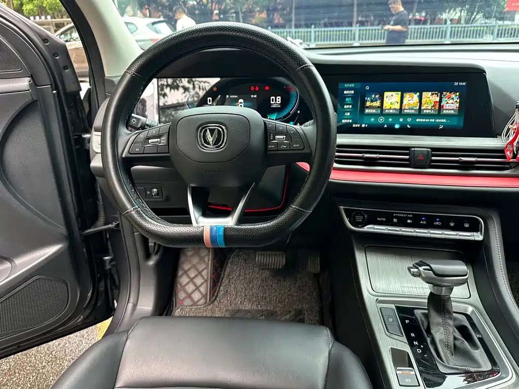 Changan CS55PLUS — миниатюра 10