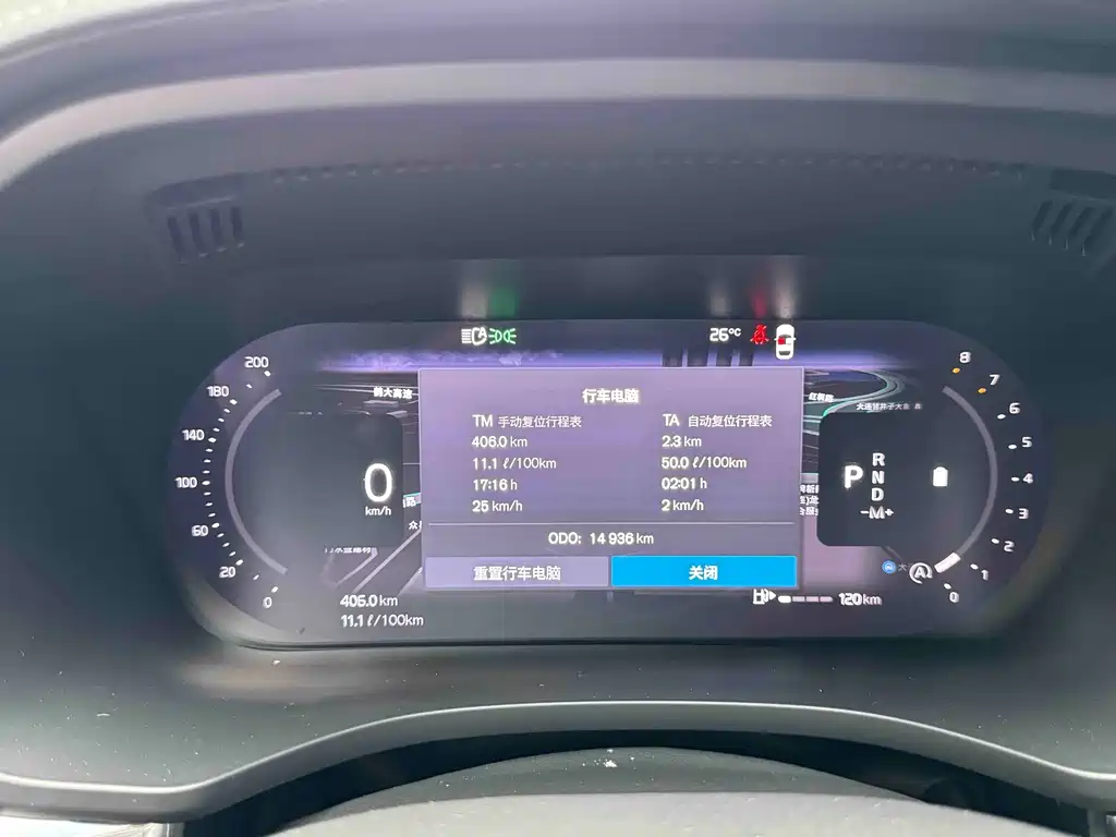Volvo XC60 — миниатюра 16