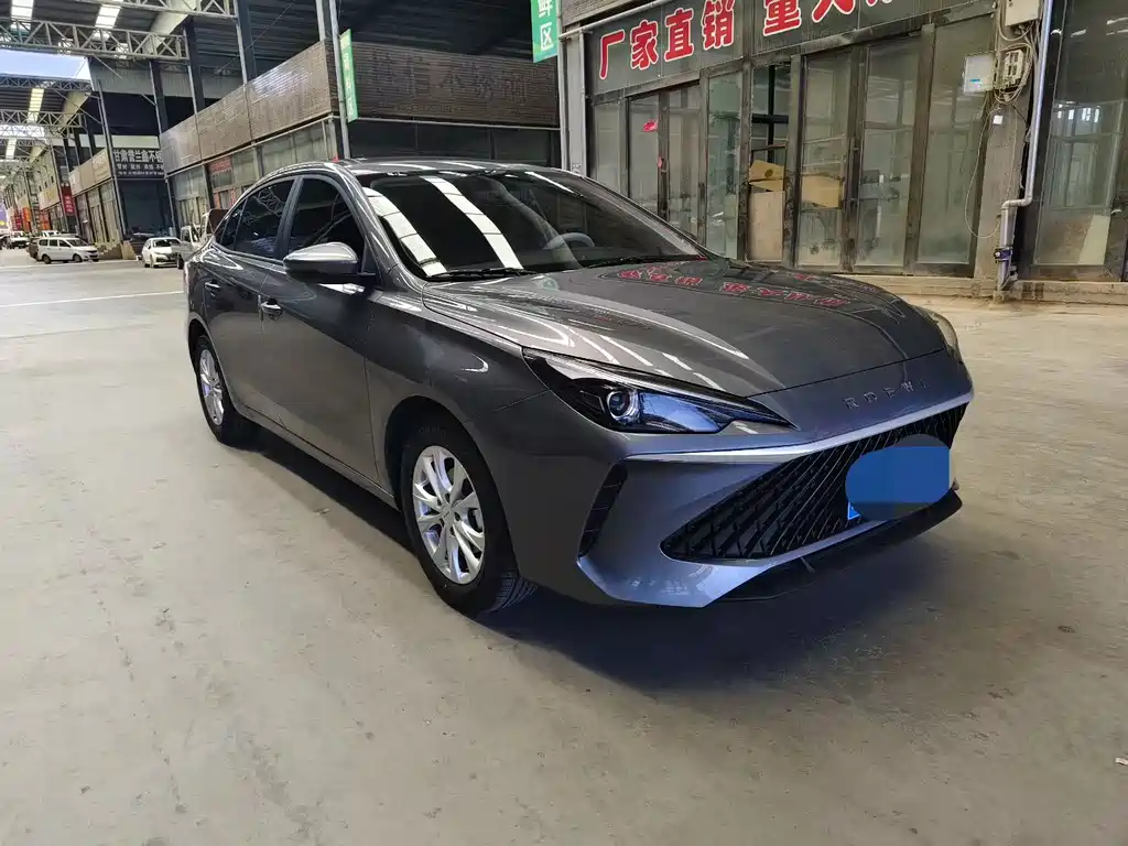 Roewe i5 — миниатюра 3