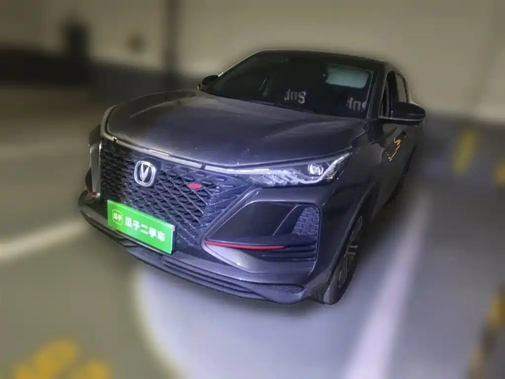 Changan 长安CS75PLUS 2021