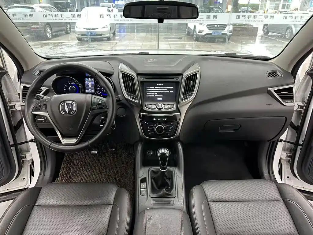 Changan CS75 — миниатюра 5