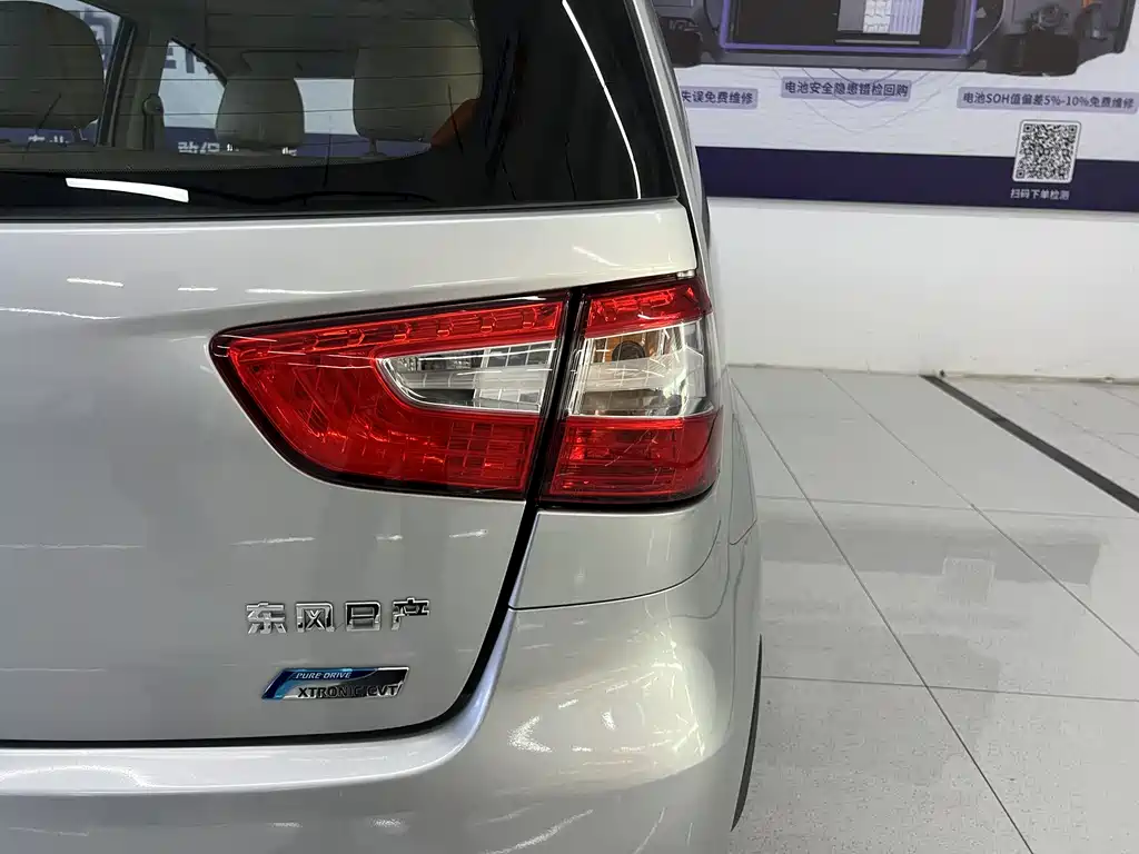 Nissan Livina 1.6XE CVT Comfort Edition, фото 17