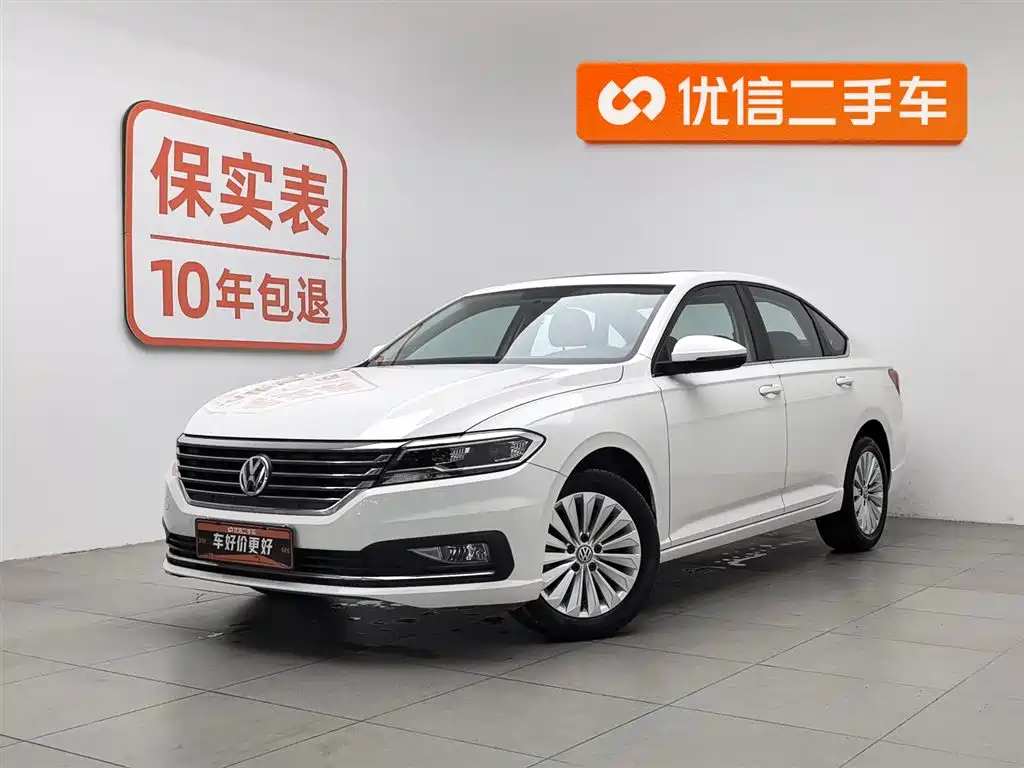 Volkswagen Lavida 2019