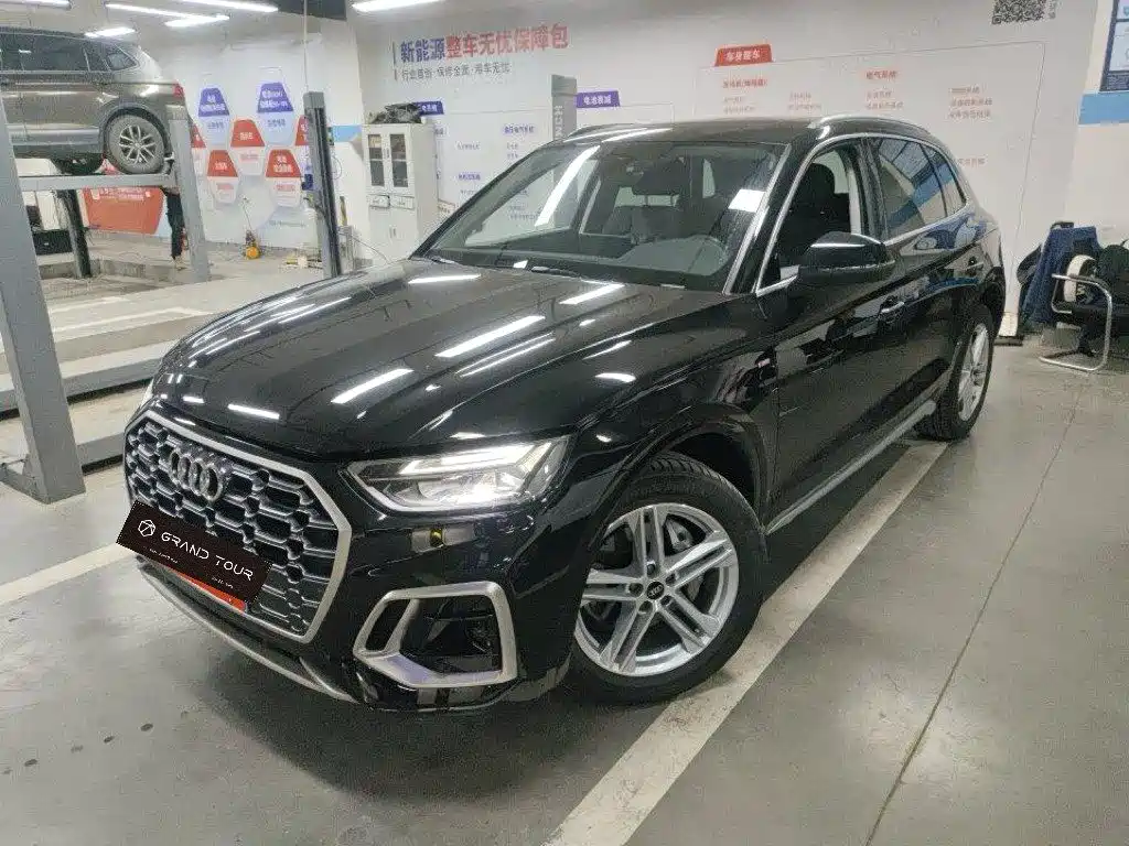 Audi Q5L 2022