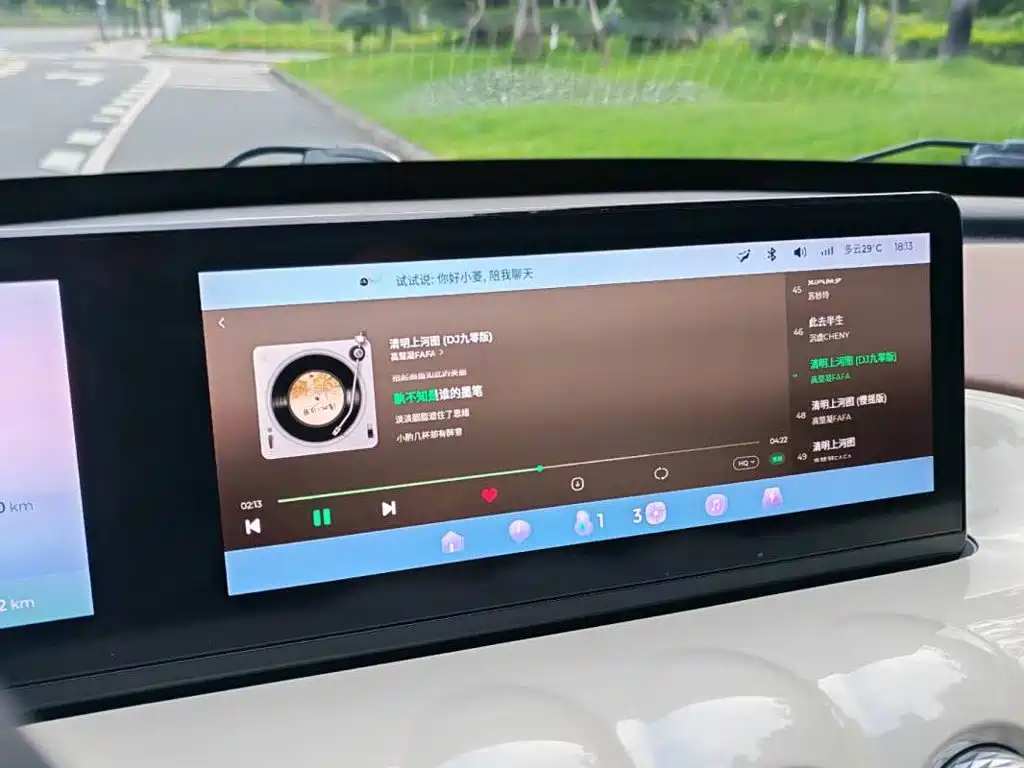 Wuling Bingo — миниатюра 9