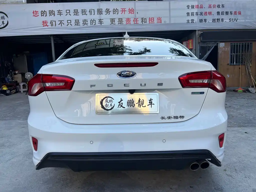 Ford Focus — миниатюра 18