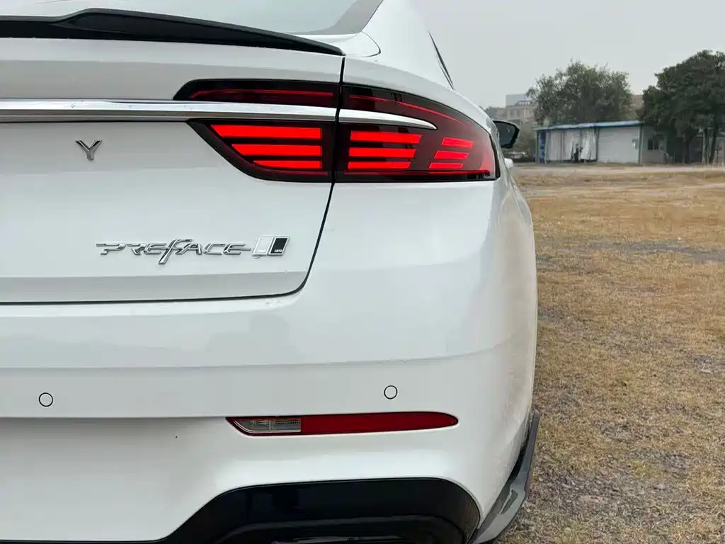 GEELY AUTOMOBILE XINGRUI