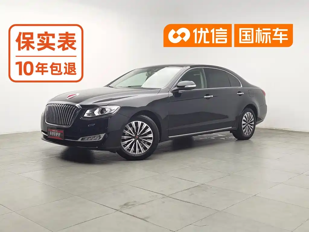 Hongqi Hongqi H7