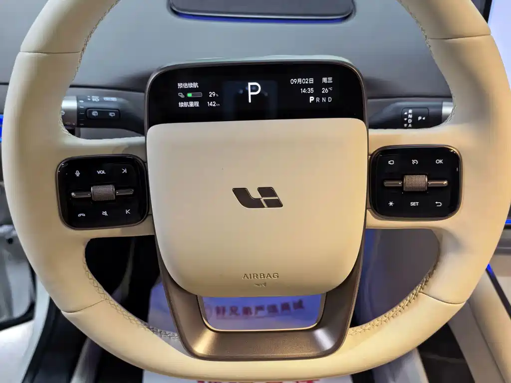 Li Auto Li i6 — миниатюра 5