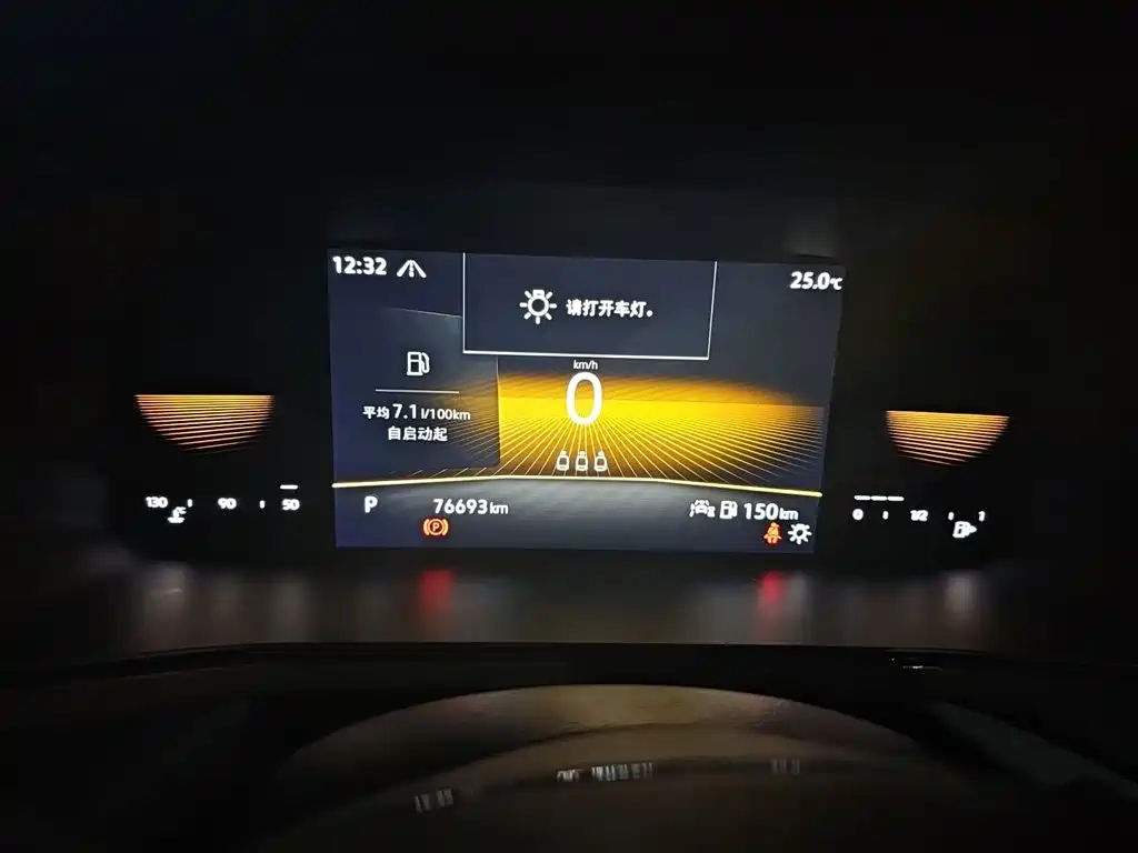 Volkswagen Tharu — миниатюра 12