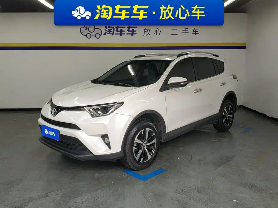 Toyota RAV4 2018