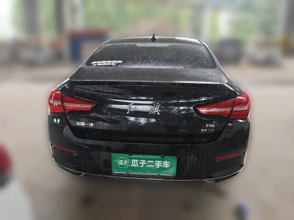 Hongqi Hongqi H5 — миниатюра 3