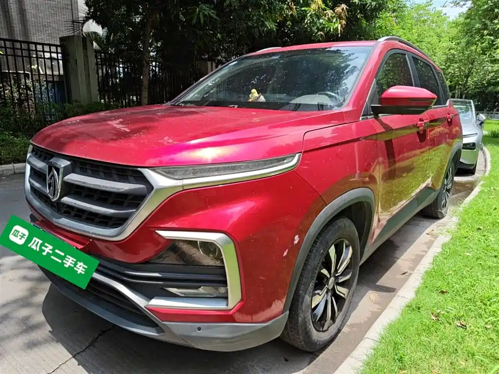 Baojun 530 2018