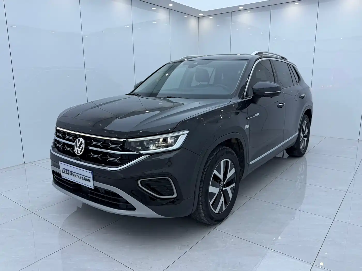 探岳 2023款 280TSI 两驱豪华Plus进阶版 2023