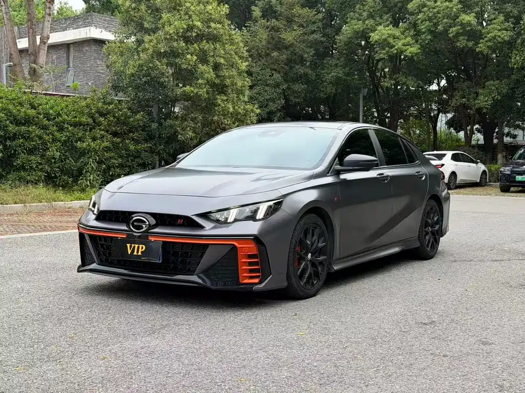 GAC Empow