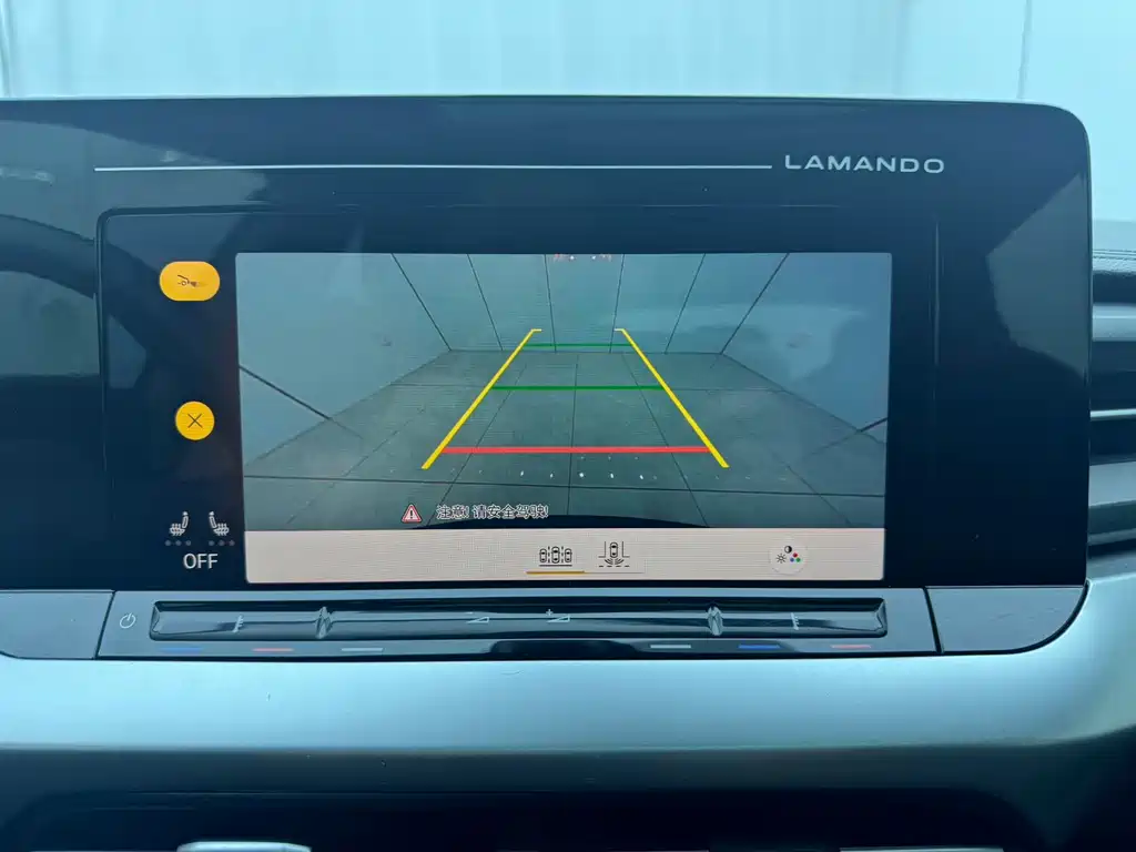 Volkswagen Lamando — миниатюра 9