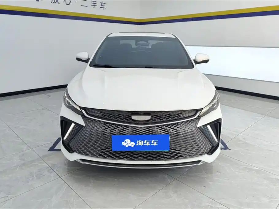 Geely Emgrand L HiP L HiP 2022 1.5TD-DHT Pro 100KM Super