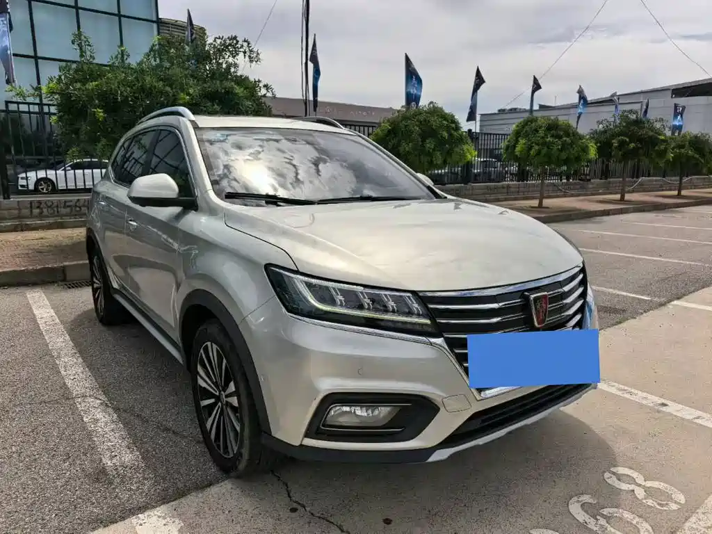 Roewe RX5 New Energy — миниатюра 3