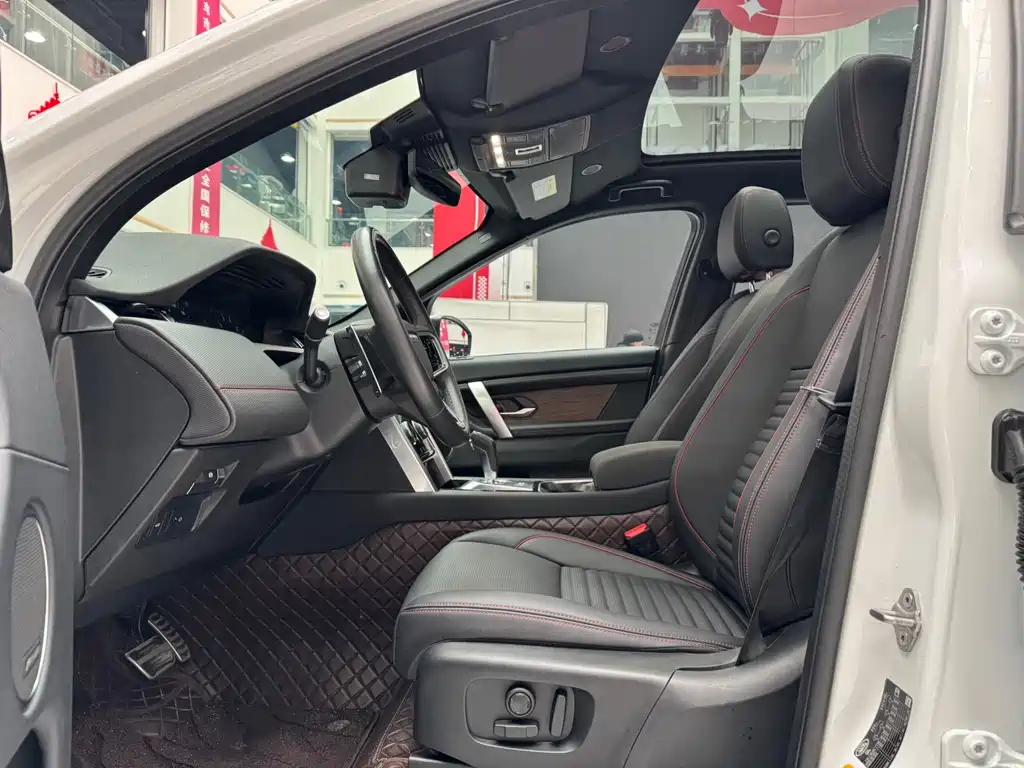 LAND ROVER DISCOVER SPORTS