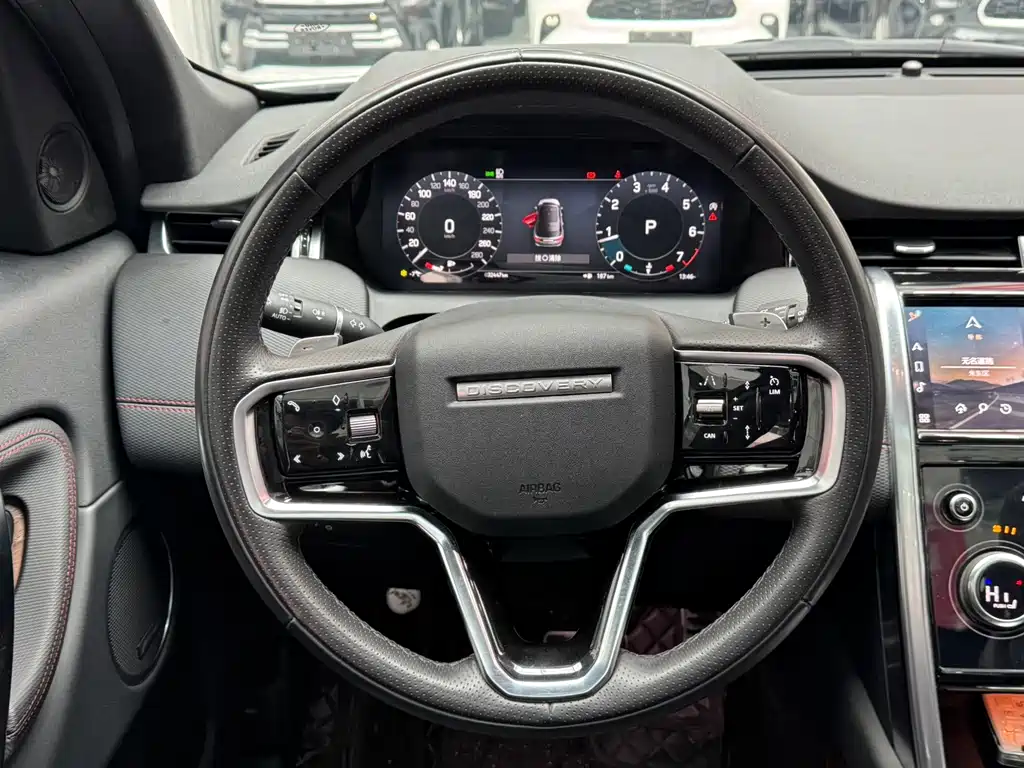 LAND ROVER DISCOVER SPORTS