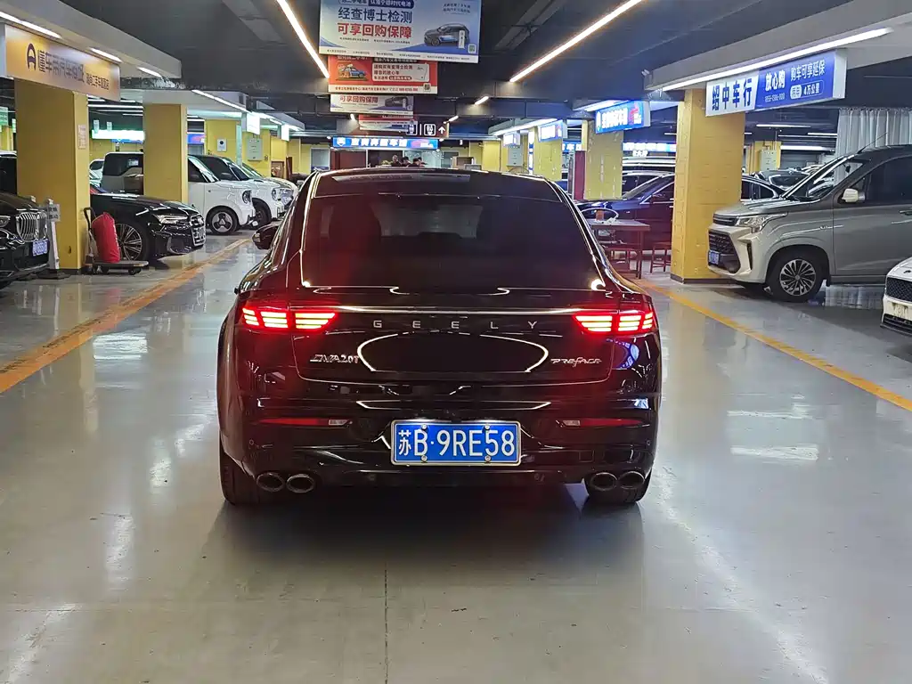Geely Xingrui — миниатюра 8