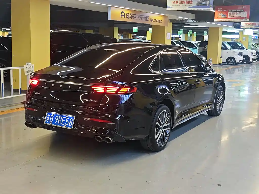 Geely Xingrui — миниатюра 7