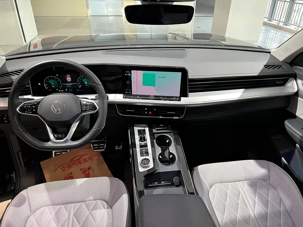 VOLKSWAGEN RANGE PATROL