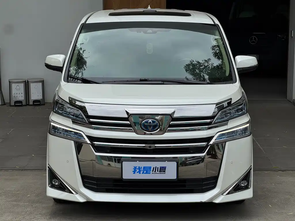 Toyota Vellfire 2021
