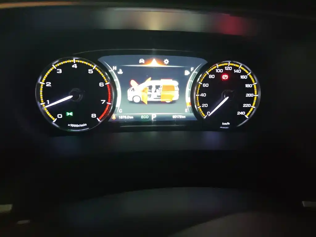 GAC Motor Trumpchi M8 — миниатюра 5