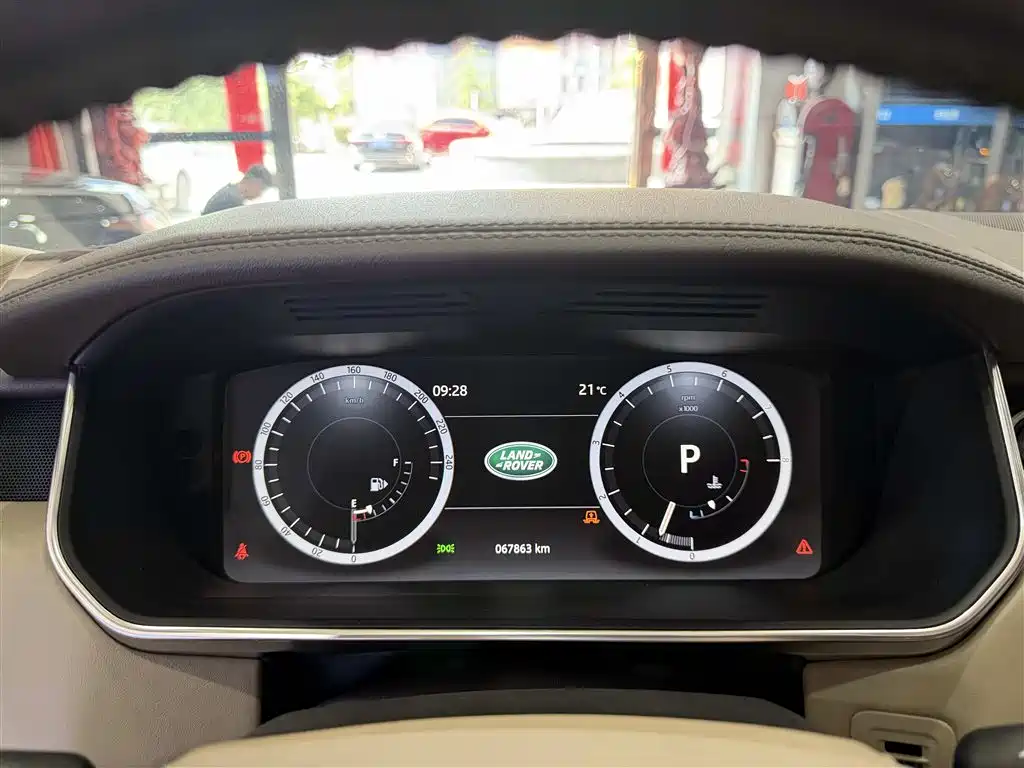 Land Rover Range Rover 2017 3.0 SC V6 Vogue Long Wheelbase