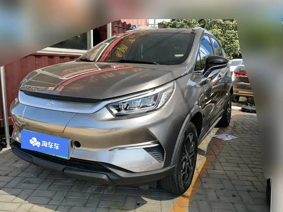 BYD Yuan Pro