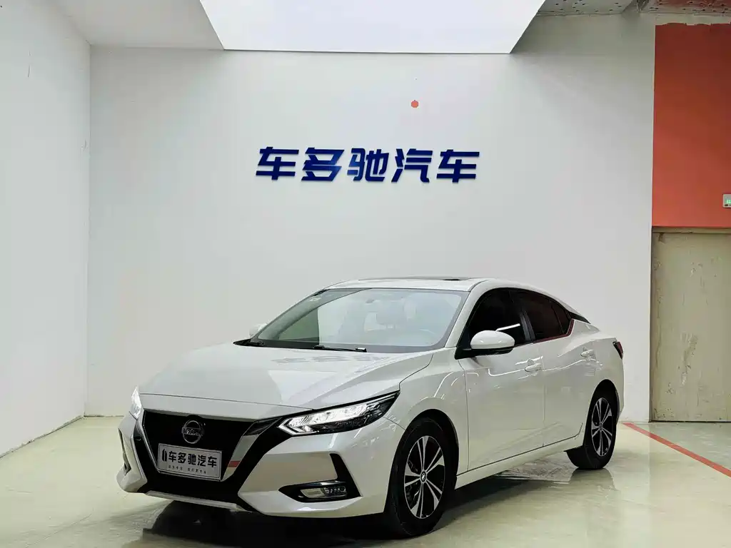 Nissan Sylphy 2020
