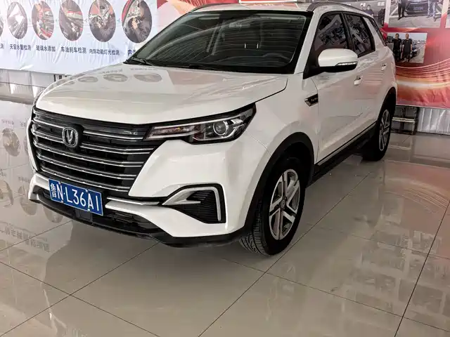 2020 Changan CS55 PLUS