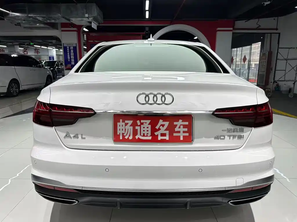 Audi A4L 2022 40 TFSI Luxury