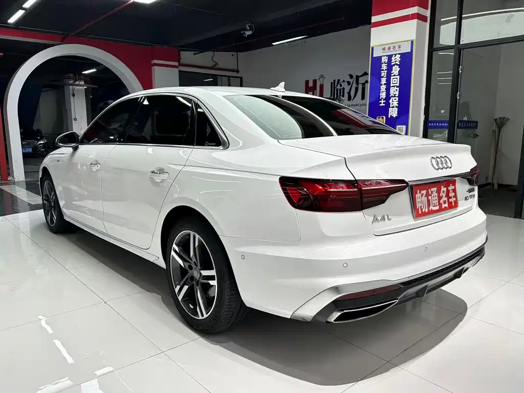 Audi A4L 2022 40 TFSI Luxury