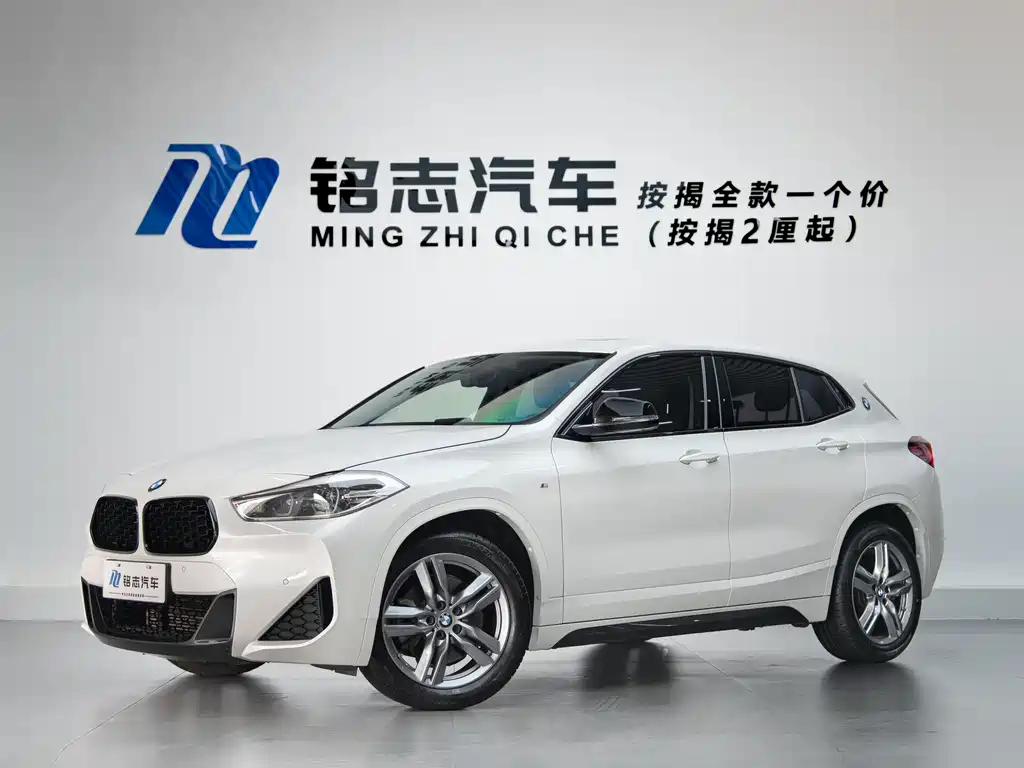 BMW X2 2023 sDrive25i M Sport