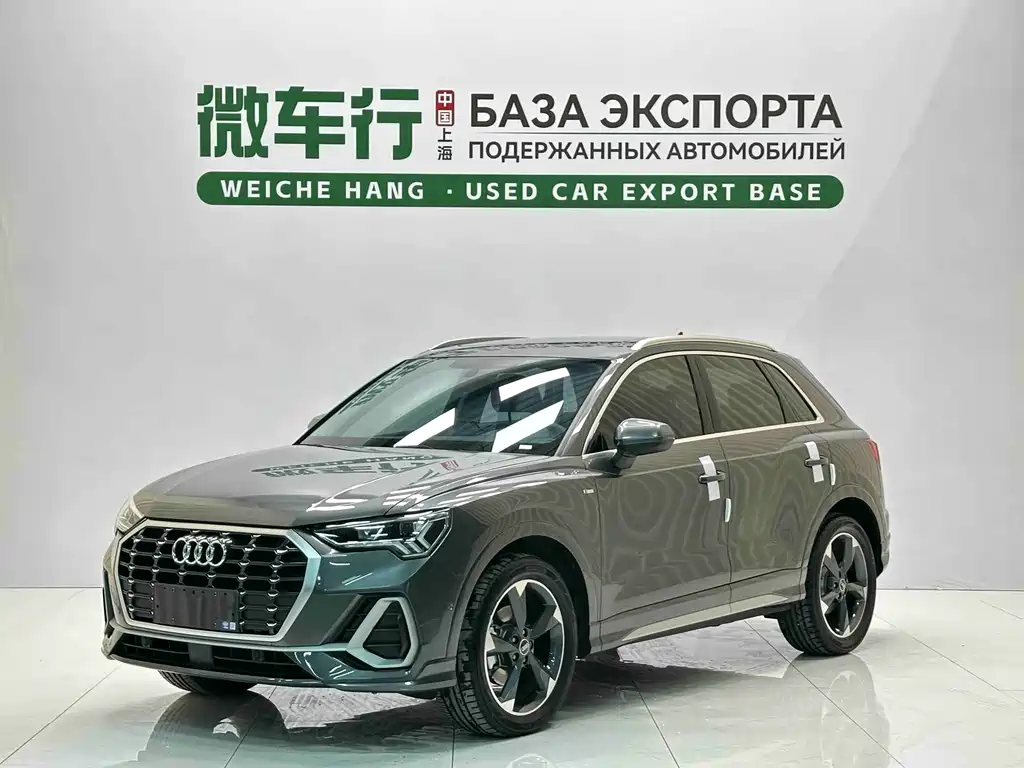 Audi Q3 2022