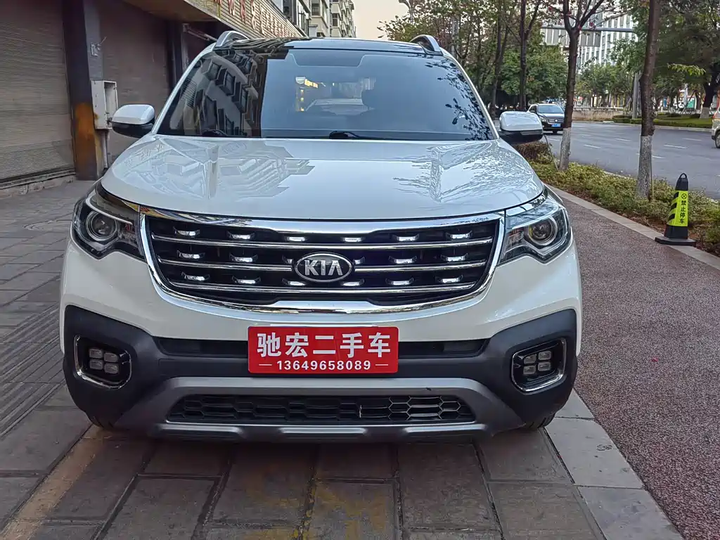 Kia Sportage 2018