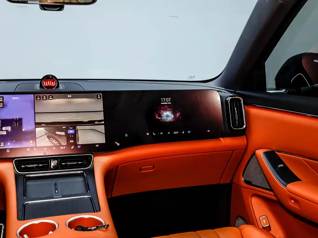 AITO ASK THE WORLD M8