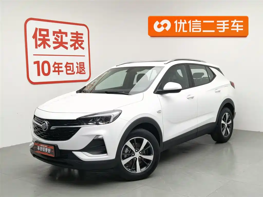 Buick Encore GX 2020
