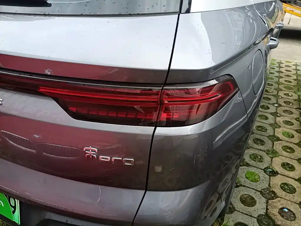 BYD Pro New Energy — миниатюра 8