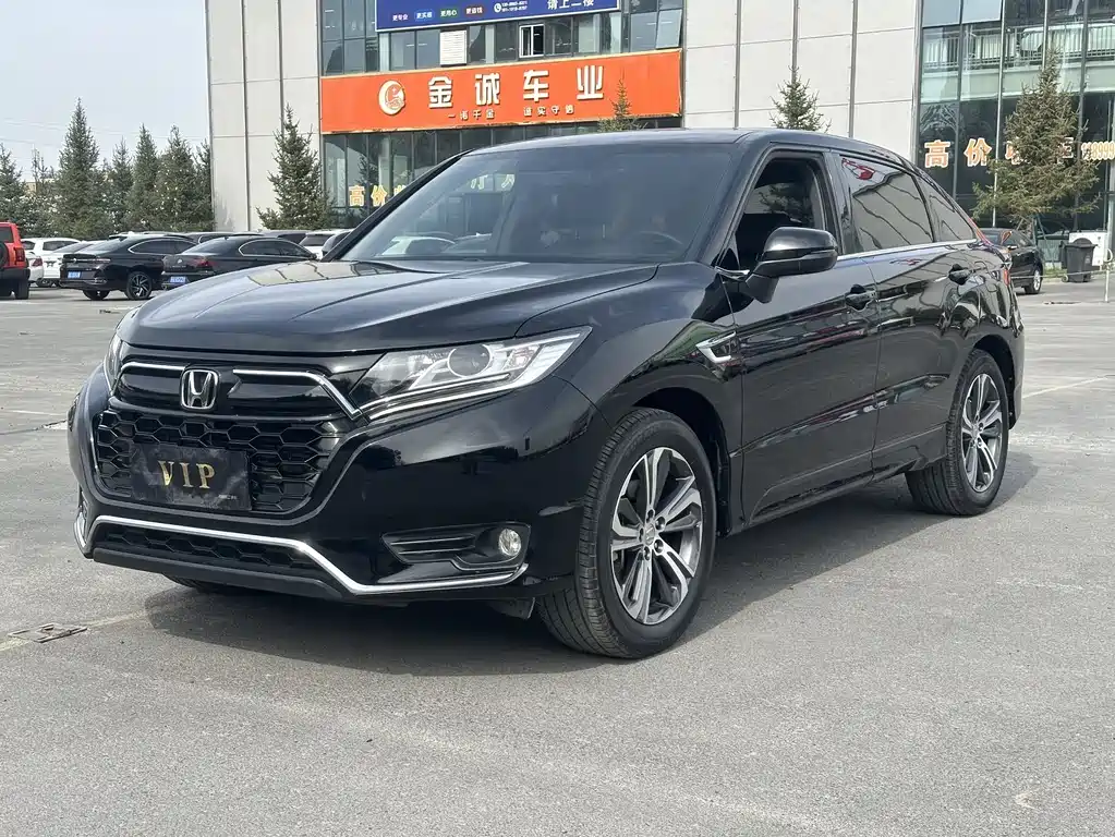 Honda UR-V 2021
