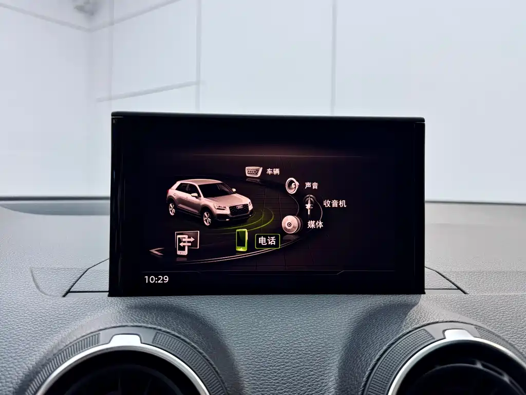Audi Q2L 2018 35 TFSI V