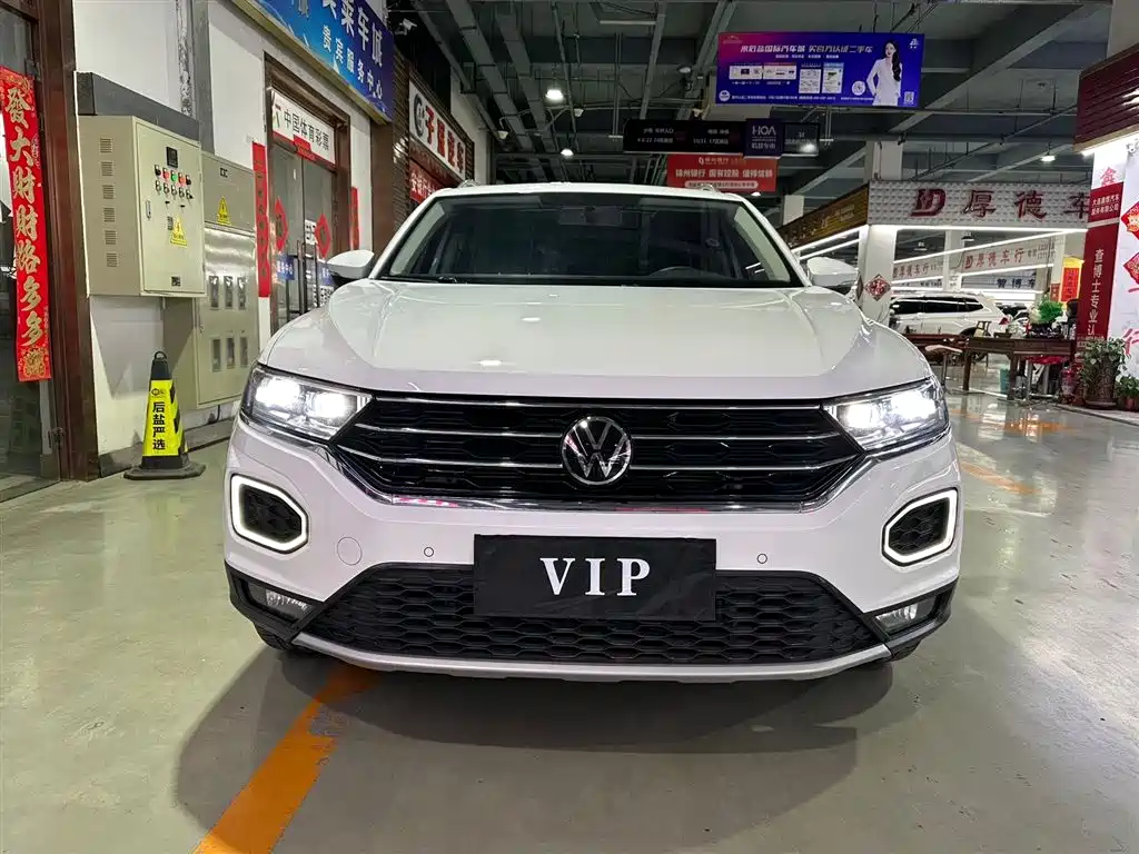 VOLKSWAGEN T ROC EXPLORING SONGS