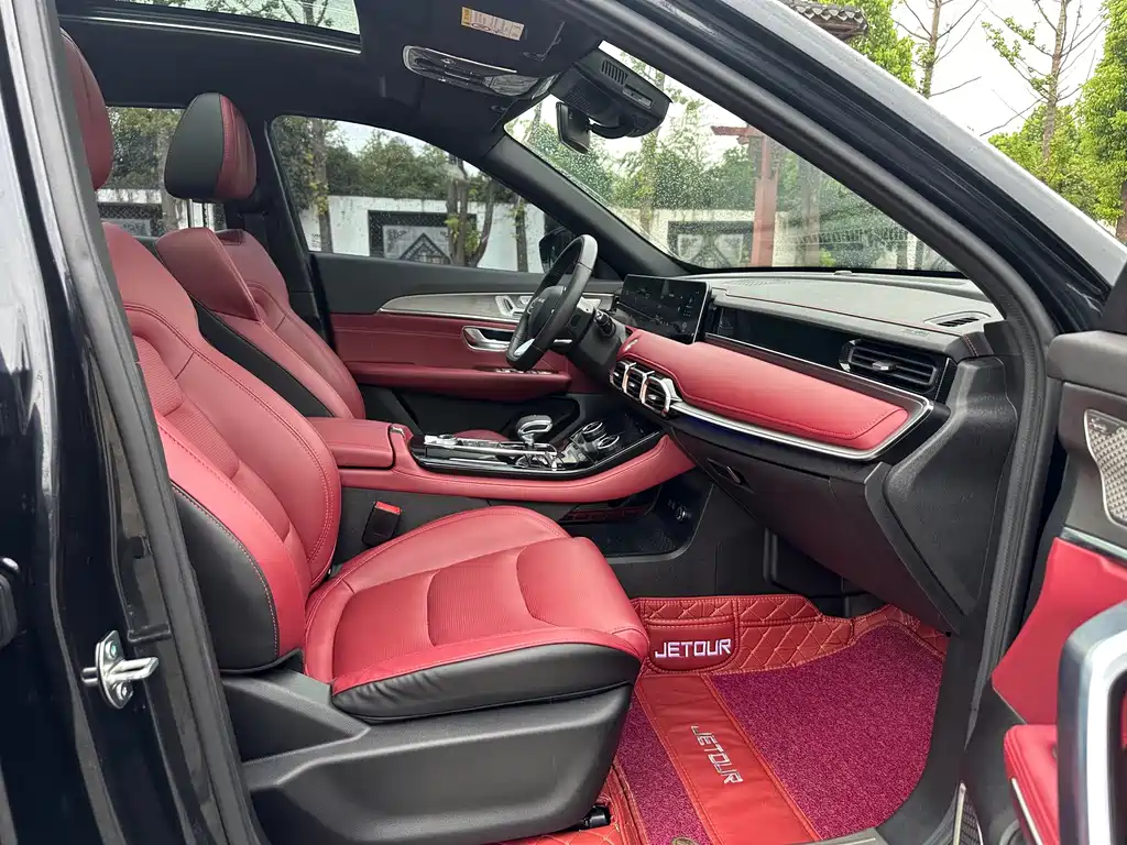 Jetour X70 PLUS — миниатюра 11