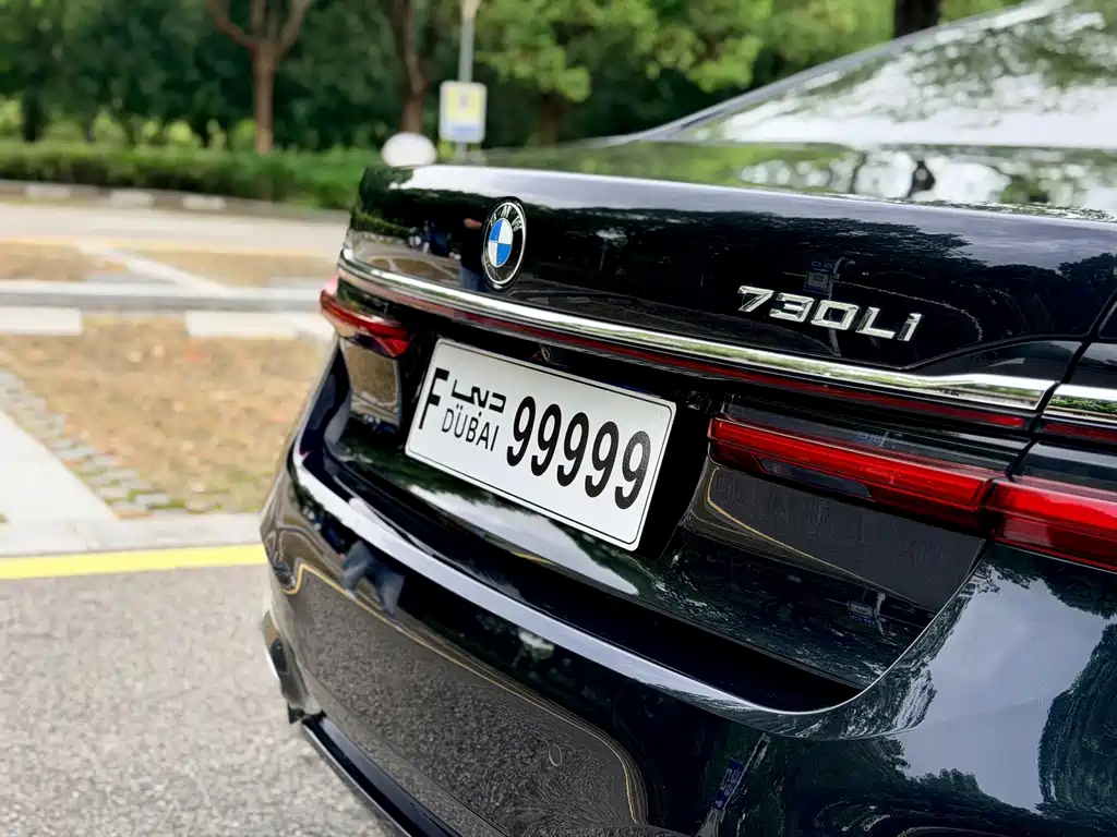 BMW 7 Series — миниатюра 30
