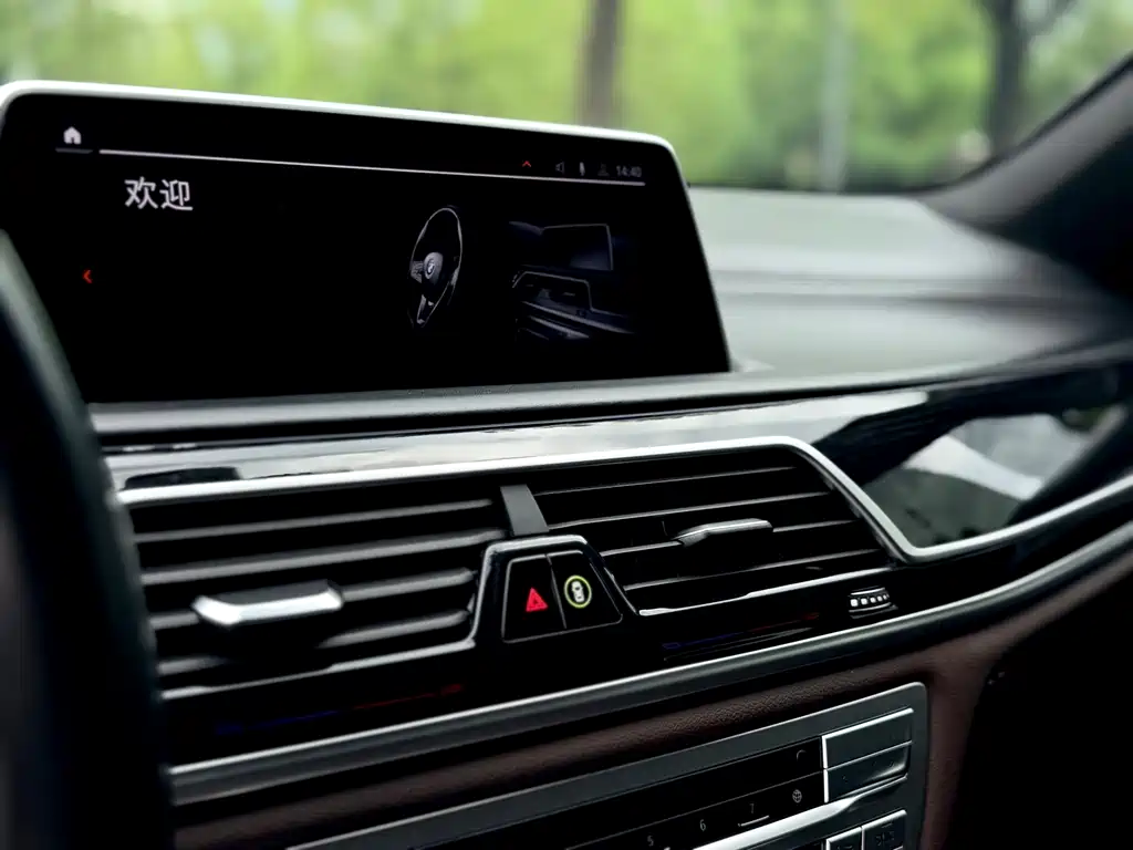 BMW 7 Series — миниатюра 15