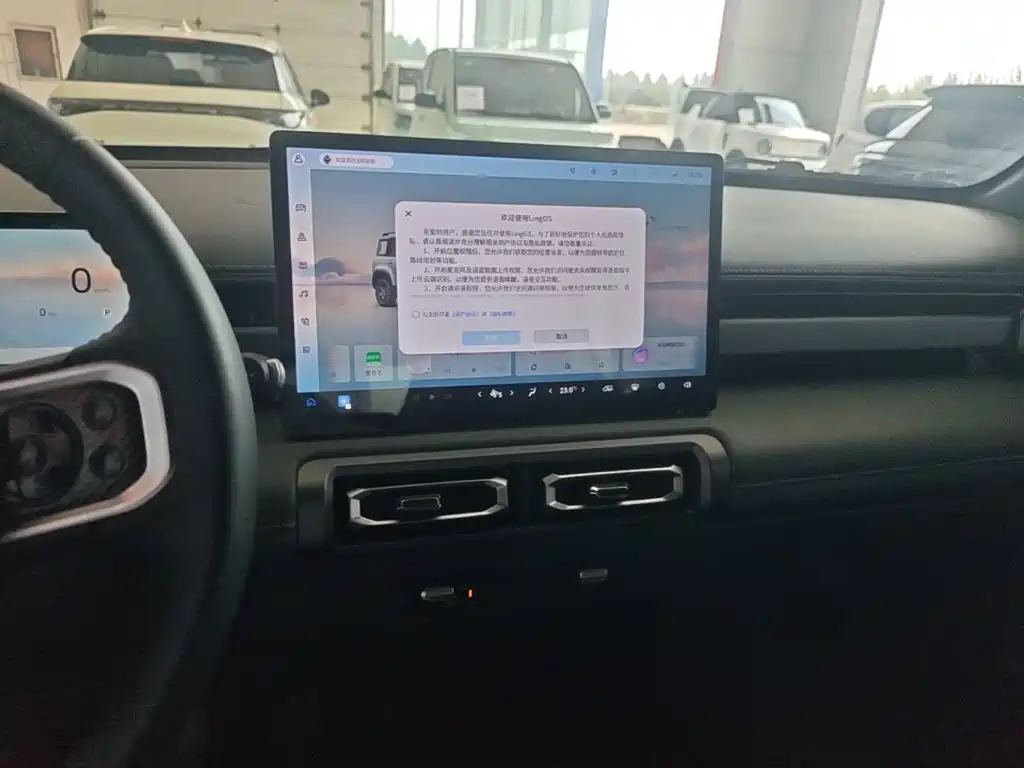 Baojun Yueye Plus — миниатюра 13